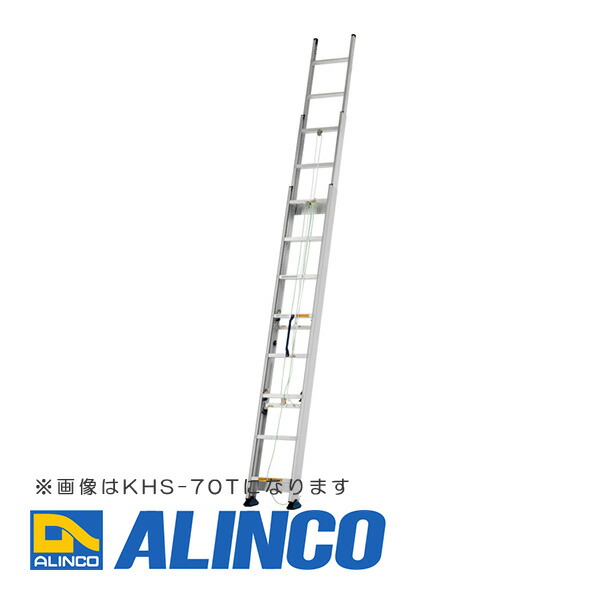 imgrc0090070681.jpg