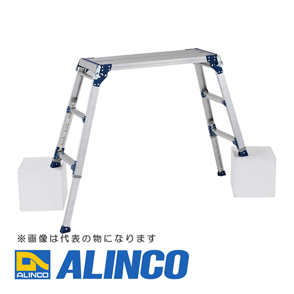 楽天市場】【メーカー直送】【代金引換決済不可】ALINCO アルインコ