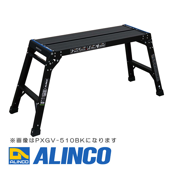 楽天市場】【メーカー直送】【代金引換決済不可】ALINCO アルインコ