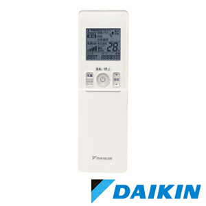 楽天市場】送料無料 ダイキン 液晶ワイヤードリモコン BRC1G4 リモコン