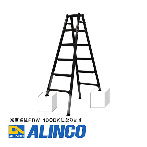 楽天市場】【メーカー直送】【代金引換決済不可】ALINCO アルインコ PRW-120BK 伸縮脚付はしご兼用脚立 : デジ衛門 楽天市場店