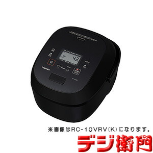 楽天市場】Panasonic パナソニック 10合炊き 圧力IH炊飯ジャー 炊飯器 