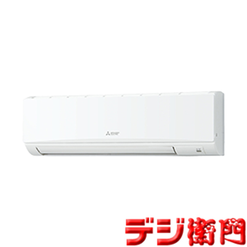 ★在庫有★スリムER PKZ-ERMP112K5 三菱電機 壁掛形・三相200V・P112形(4馬力相当)・標準シングル＋ワイヤードリモコン/★自社発送★