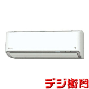 【代金引換決済不可】　DAIKIN　ダイキン　無給水加湿機能・AI快適・節電自動運転搭載 冷房能力2.5kW　冷暖房エアコン　RXシリーズ うるさらX S256ATRS-W [ホワイト]/【送料区分：ACサイズ】