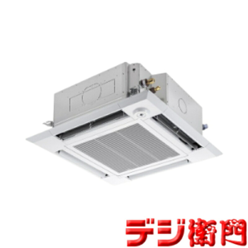 ★店卸し資産有★か細いER PLZ-ERMP40HE5 三菱電機 4道のり上昇限度テープ形 i･真四角・三相200V・P40形(1.5意気込み好いかげんに)・標準尺度シングル＋ワイヤード遠隔操作＋ムーブアイセンサーパネル/★自社送りとどける★