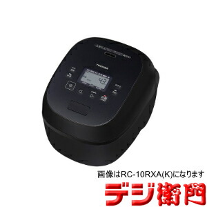 TOSHIBA 東芝 10合炊き IH炊飯ジャー 炊飯器 無意味さIH  RC-18RXA(K) [グランブラック] /【貨物輸送カテゴリー化M大いさ】
