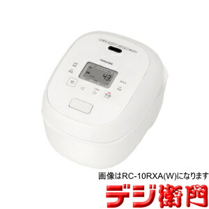 TOSHIBA 東芝 10合炊き IH炊飯ジャー 炊飯器 無意味さIH  RC-18RXA(W) [ミルキー白いこと] /【貨物輸送カテゴリー化M大いさ】