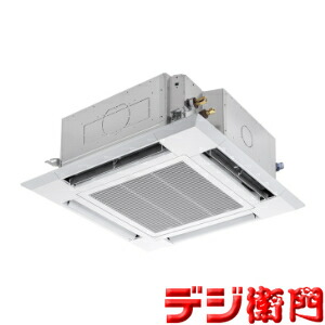 ★店卸し資産有★【通貨価値取り替えっこ不可】か細いER PLZ-ERMP80SH6 三菱電機 4道のり上昇限度テープ形 i･真四角・単相200V・P80形(3意気込み好いかげんに)・標準尺度シングル＋ワイヤード遠隔操作＋ダイアログボックス/★自社送りとどける★
