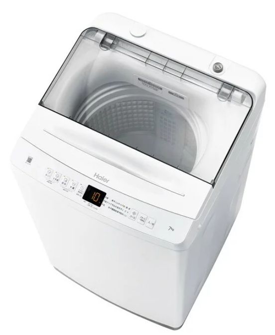楽天市場】【設置】ハイアール(Haier) アウトレット家電 JW-UD70MK(W 