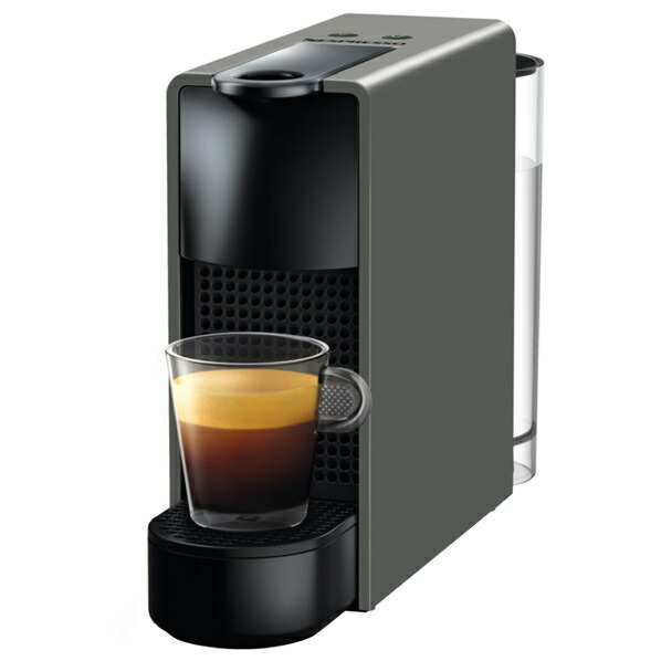 ネスプレッソ　コーヒーメーカー　エッセンサミニ ネスプレッソ 【夏季限定コーヒー20杯分プレゼント】 公式