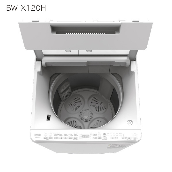 A4等級以上 ビートウォッシュ 全自動洗濯機 ビートウォッシュ ホワイト