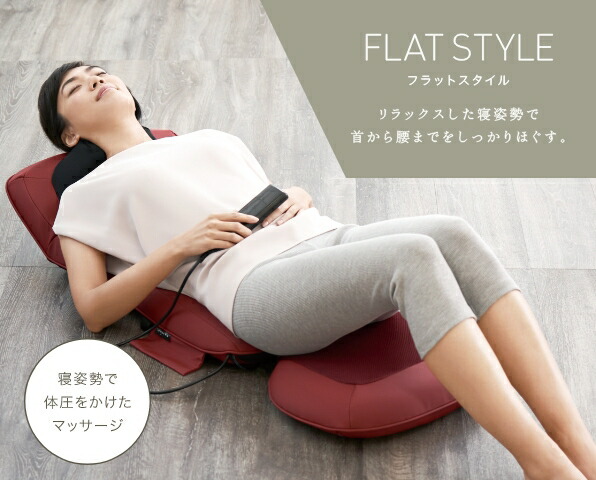 (在庫あり)フジ医療器 MRL-1200BK (ブラック)マイリラ シートマッサージャーMRL1200BK
