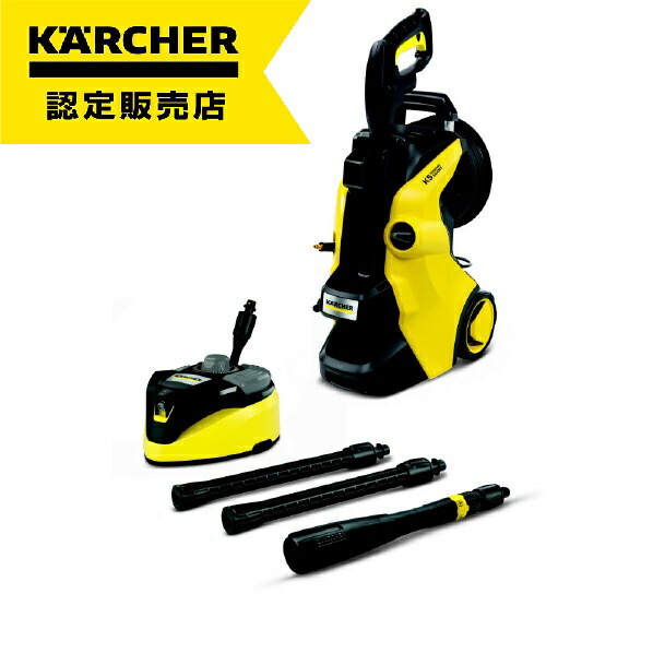 ケルヒャー K4プレミアムサイレントホーム（新品・未使用） K4 サイレント [即納在庫品] ケルヒャー 高圧洗浄機 プレミアム