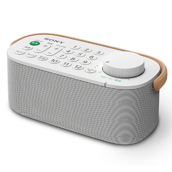 ソニー　SONY お手元スピーカー ホワイト　白　通電OK imgrc0090719832.jpg