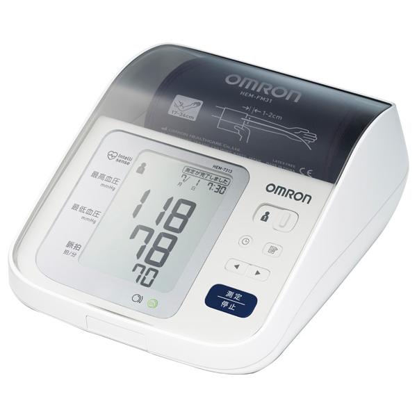 オムロン HEM-7313 上腕式デジタル血圧計 HEM7313 (納期目安1-2週間) 腕帯収納 健康管理 ラッピング受付中！