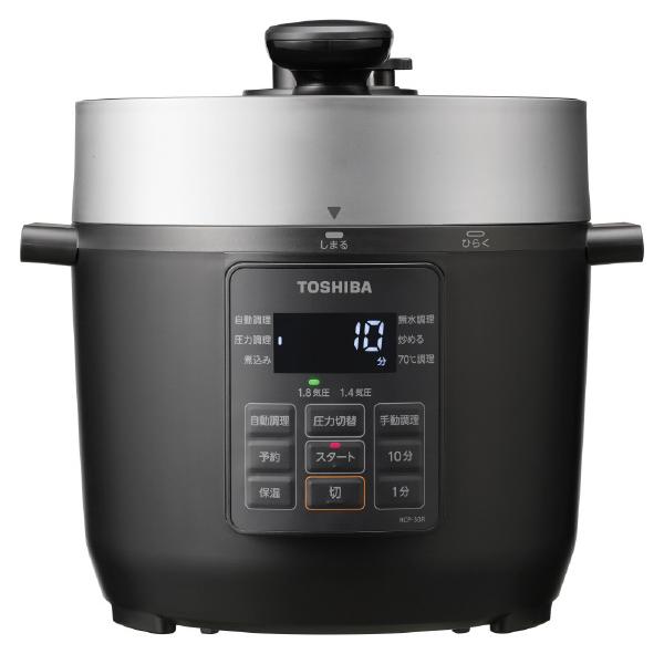 楽天市場】シャープ 「もっとクック」 TJU2A ヘルシオ ホット