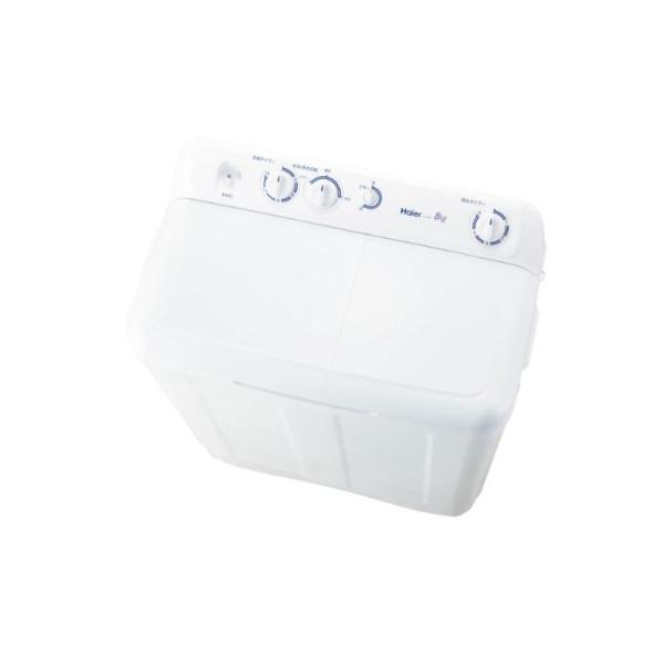 ハイアール 8.0kg二槽式洗濯機 JW-W80F-W ホワイト JWW80FW ※エリア内送料標準設置無料 (納期目安2-3週間程度：配達日程お打ち合わせ)