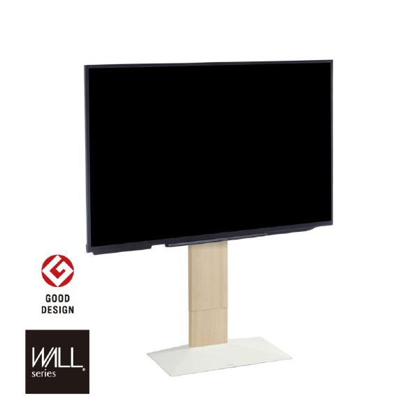 ナカムラ 32~80V型相応う WALLテレビ受像機照明ランプV3 置き目印字機 EQUALS・WALL続きもの 白いことオーク材 WLTVB5232 (納期引き合い1-2週) ※送りとどけるのみ