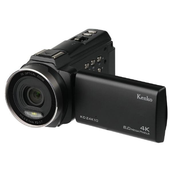 美品☆4K ビデオカメラ!! 富士通 WEB MART | 4Kビデオカメラ XF605(JP) 5076C001 ZD