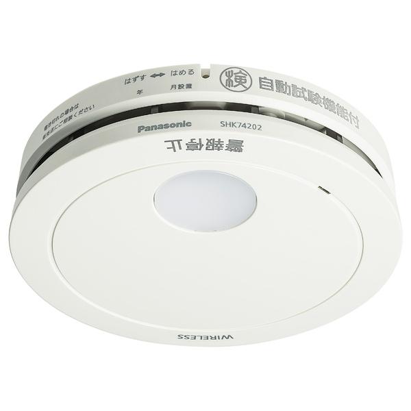パナソニック 住宅用火災警報器 けむり当番薄型2種 (電池式・ワイヤレス連動子器・あかり付) SHK74202P (納期目安1-2週間) 火災報知器