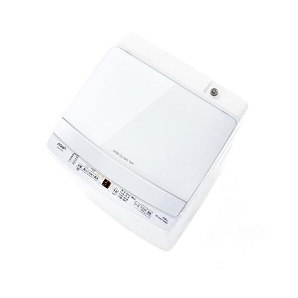 楽天市場】洗濯機 7kg アクア AQUA AQW-S7P-W ホワイト 7.0kg 縦型