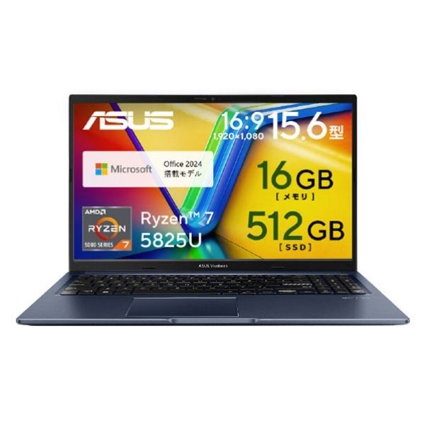 楽天市場】【ポイント10倍】 ASUS ノートパソコン Vivobook 15X
