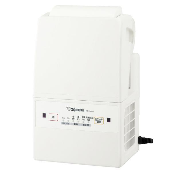 新品未使用品　象印　布団乾燥機　スマートドライ 楽天市場】【在庫限り】布団乾燥機 象印 スマートドライ象印
