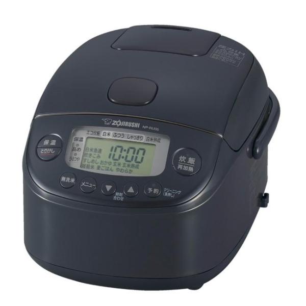 象印 圧力IH炊飯ジャー (3合炊き) 極め炊き NP-RU05-BZ スレートブラック NPRU05BZ (納期目安1-2週間)