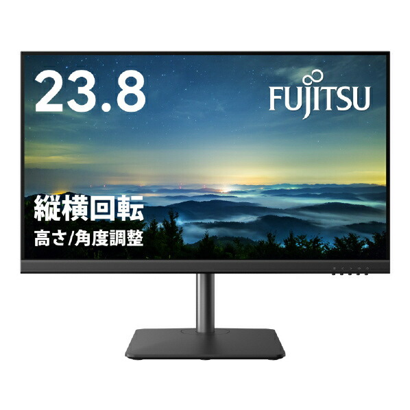 楽天市場】MSI 27型液晶ディスプレイ MAG ブラック MAG-27C6F 楽天市場】MSI 27型液晶ディスプレイ MAG ブラック MAG-27C6F