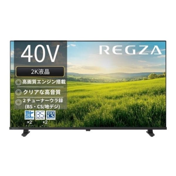 楽天市場】液晶テレビ ハイビジョン液晶レグザ S25R series