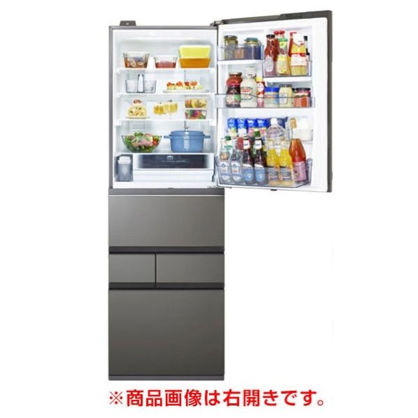 東芝　5ドア冷凍冷蔵庫　465L　2021年製 東芝 冷蔵庫 465L 右開き 5ドア 幅60cm 摘みたて野菜室 速鮮