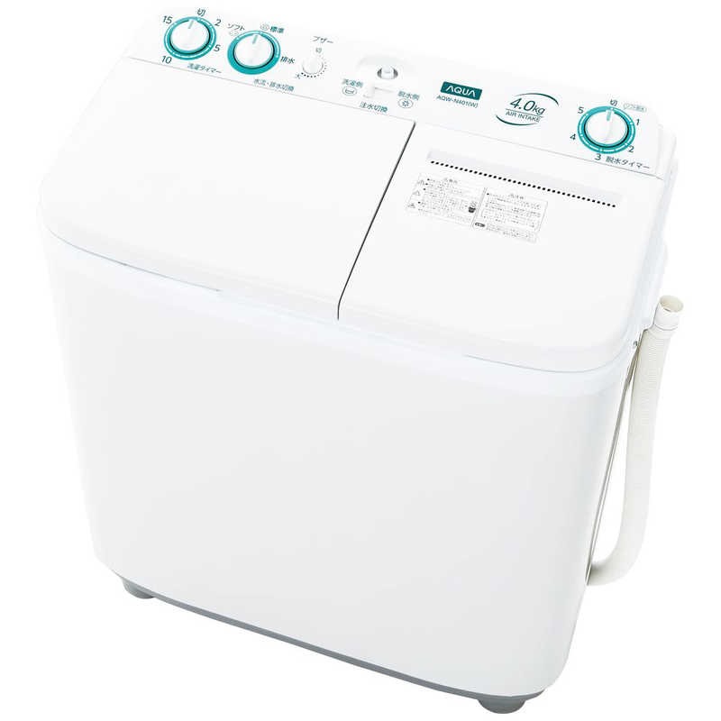 AQUA 4.0kg二槽式洗濯機 AQW-N401(W) ホワイト AQWN401W ※エリア内送料標準設置無料