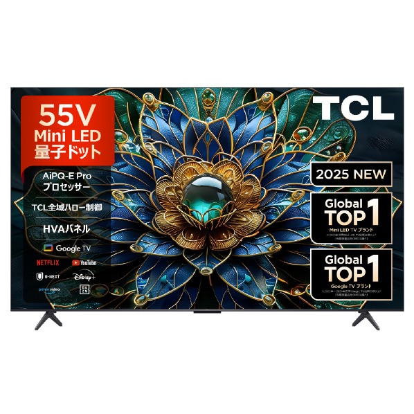 楽天市場】TCL 4K Mini LED液晶テレビ 55C6KS 正規品 ティー