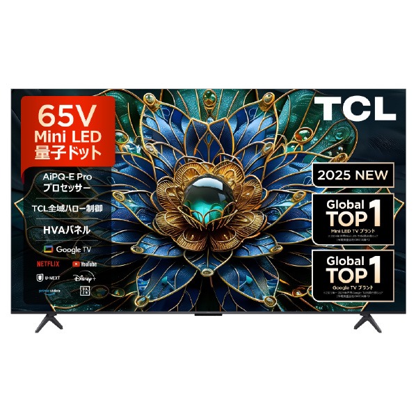 TCL 65V 液晶テレビ 2022年製 Android TV　65JP61 楽天市場】TCL ティーシーエル 4K対応液晶テレビ 65インチ