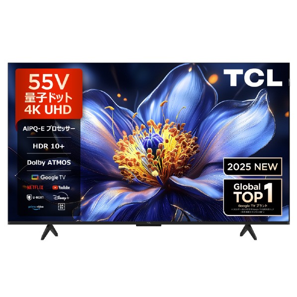 4K 55V TCL UHD TV(直接とりひき金額40000円) TCL P755 4K UHD Google TV | AiPQ™ PROCESSOR - TCL Global