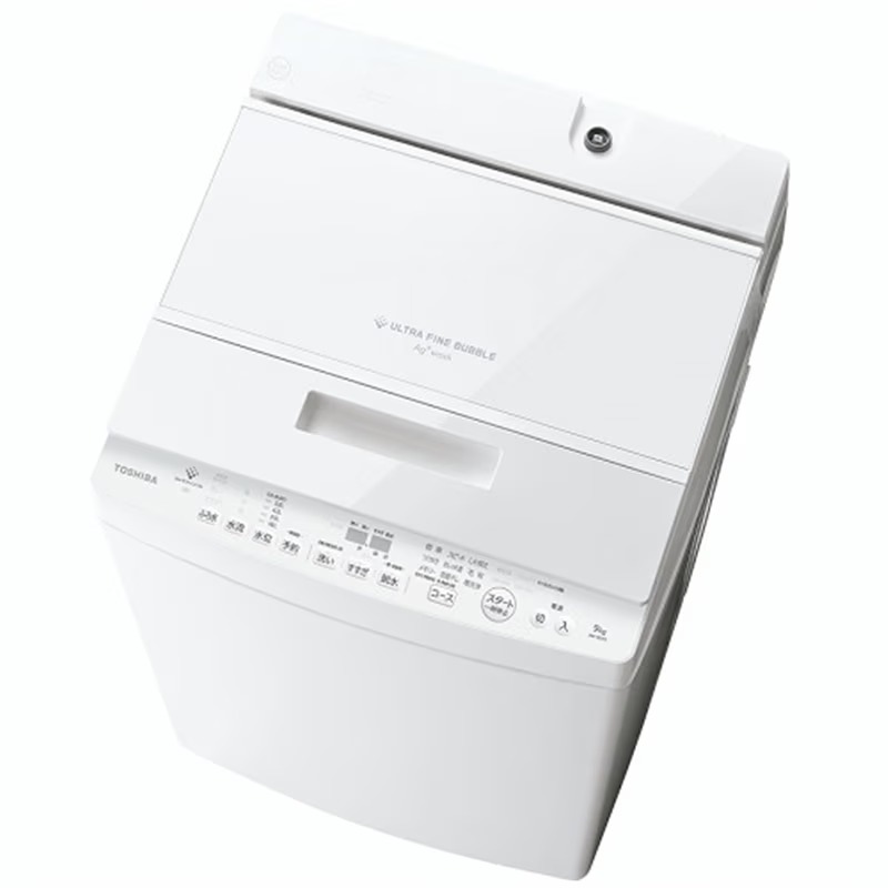 ★店卸し資産少ない★北陸地域押さえる★ 東芝 9.0kgはたご屋取り替えっこ全自動小銃洗い濯ぎ機 ZABOON AW-9DH5(W) グランホワイト AW9DH5W ※地域内貨物輸送標準尺度取りつける無料