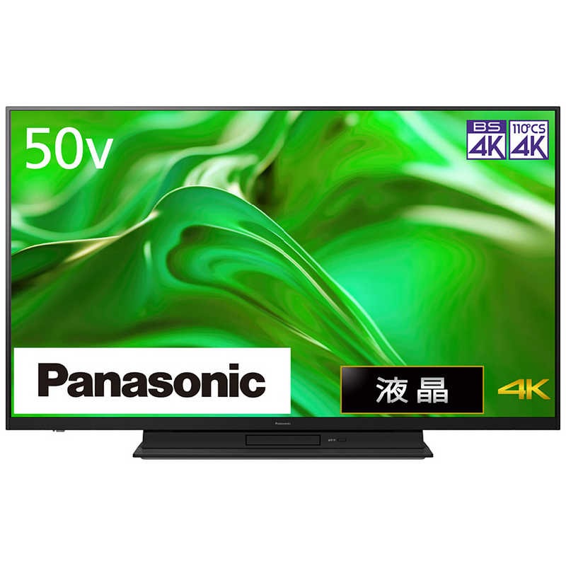 楽天市場】パナソニック Panasonic 4K液晶テレビ ビエラ VIERA