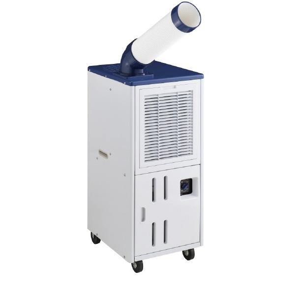 【スポットクーラー】ハイアール JA-SP25U エアコン 楽天市場】【訳あり・展示品】【送料無料】ハイアール 床置型スポット