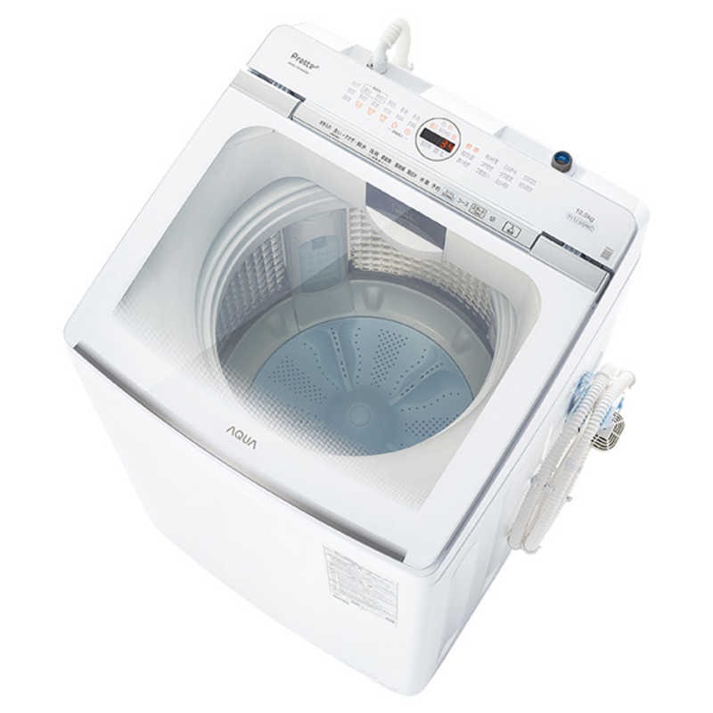 AQUA 10.0kgインバーター全自動洗濯機 Prette plus (プレッテプラス) AQW-VX10A(W) ホワイト AQWVX10AW ※配送エリア内送料標準設置無料