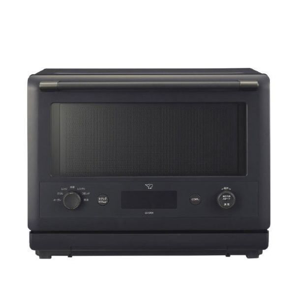 象印 オーブンレンジ EVERINO ESGX26BM スレートブラック ES-GX26-BM (納期目安1-2週間)