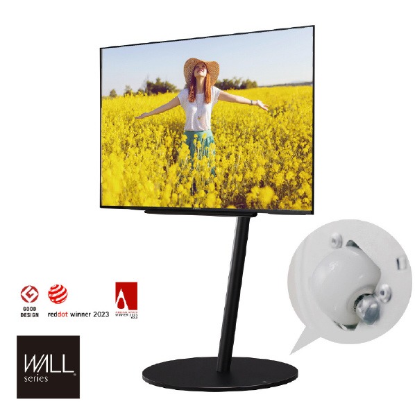 ナカムラ ~80V型対応 WALL TVスタンド A2 ラージタイプ EQUALS・WALLシリーズ サテンブラック WLTVL6119 (納期目安1-2週間) ※配送のみ