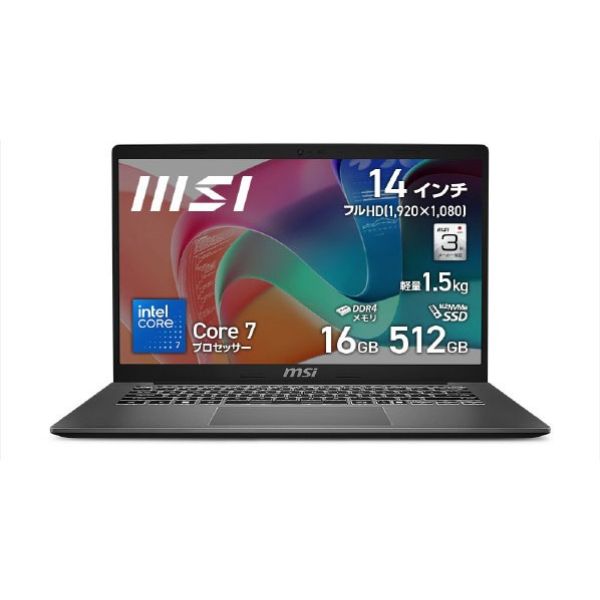 楽天市場】MSI ビジネスノートPC Modern14H メモリ32GB/SSD1TB/14