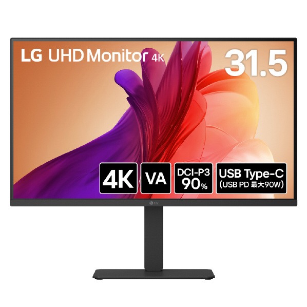 LGエレクトロニクス 31.5型液晶ディスプレイ LG UHD Monitor 4K 32U720A-B (納期目安3週間~) 32U720AB ※配送のみ・設置なし