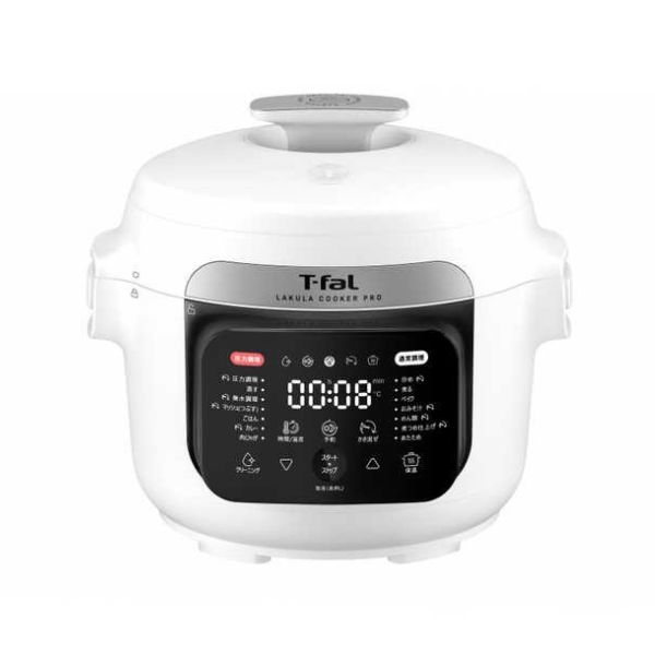 楽天市場】T-fal ティファール マルチクッカー クックフォーミー