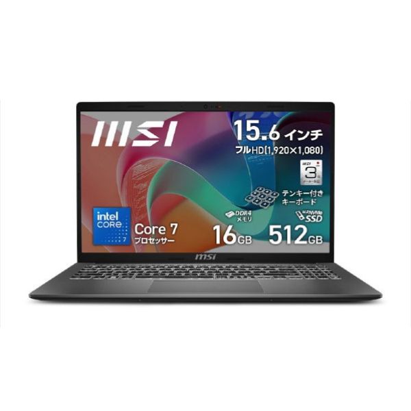 楽天市場】☆250967 未開封保証品 MSIノートPC PRESTIGE13-A13M-5328JP