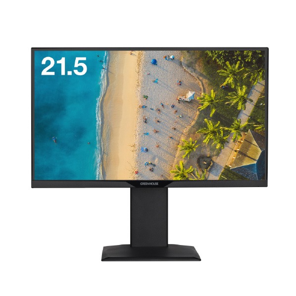 グリーンハウス 21.5型ワイドフルHD対応LED液晶ディスプレイ GH-LCW22LH-BK ブラック GHLCW22LHBK (納期目安1-2週間)