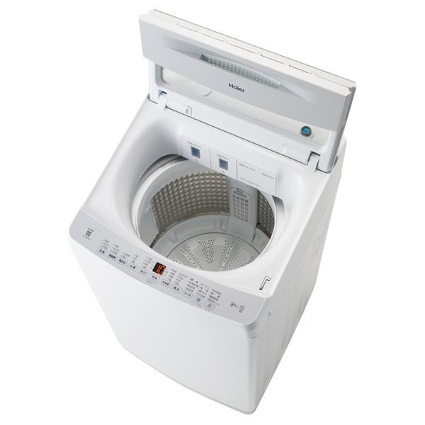 ハイアール 8.0kgインバーター全自動洗濯機 W-XD80A-W ホワイト JWXD80AW ※エリア内送料標準設置無料｜デジ倉 店