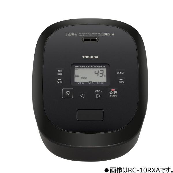 東芝 真空IHジャー炊飯器 (1升合炊き) 炎匠炊き RC-18RXA(K) グランブラック RC18RXAK (納期目安1-2週間)