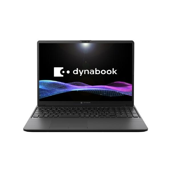 ★店卸し資産少しの★Dynabook スタンダードノートパソコン 黒いこと P1C5ZBEE (九州バス発着場店卸し資産区分線) ※出荷模範例P1C5ZPES軍事基地の目あたらしい模範例 パソコン・周辺機器-パソコン