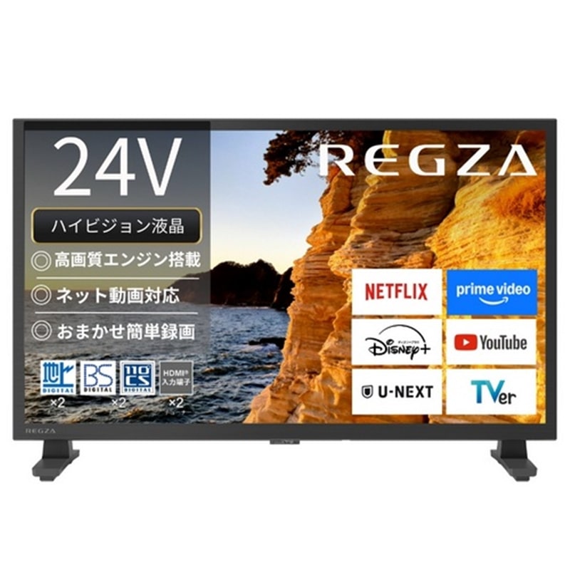 TVS REGZA 液晶テレビ V35Sシリーズ 24V35S (九州倉庫) ※お届けのみ